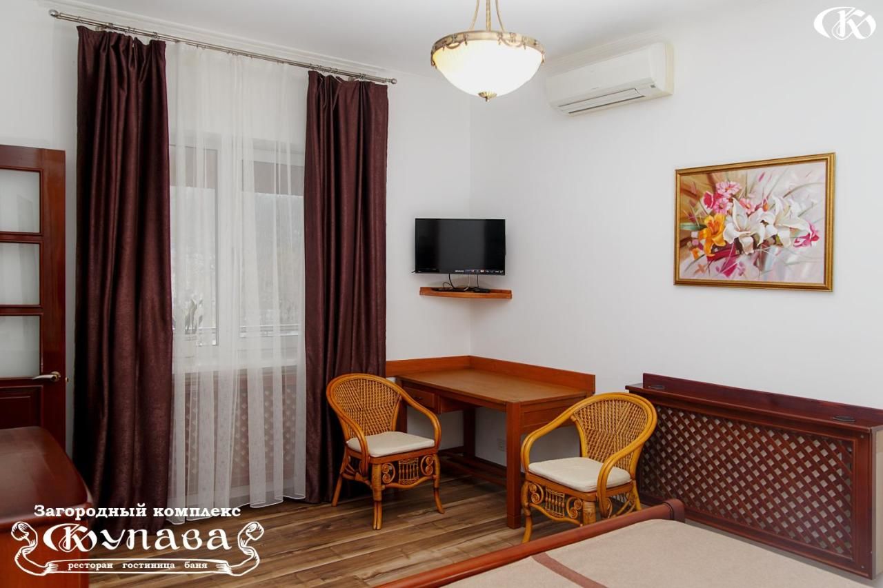 Отель Hotel Complex Kupava Podvorki-40