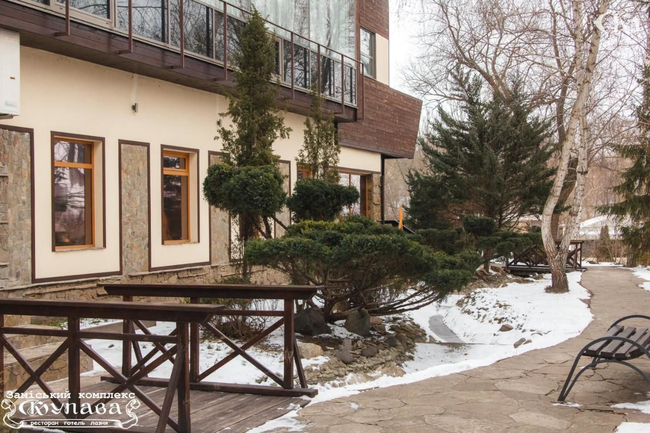 Отель Hotel Complex Kupava Podvorki-48