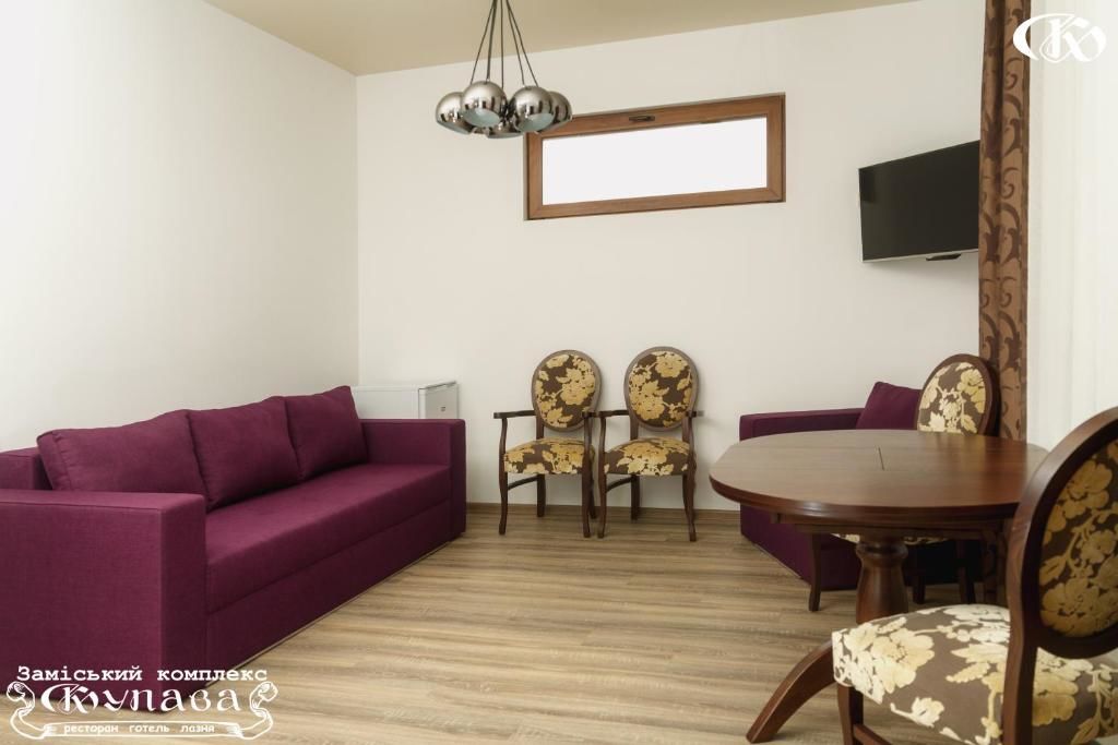 Отель Hotel Complex Kupava Podvorki