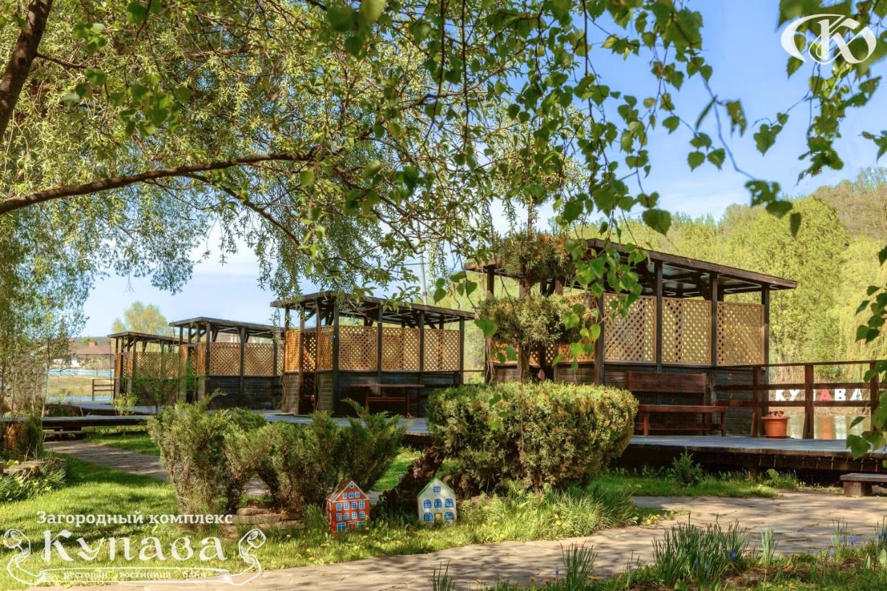 Отель Hotel Complex Kupava Podvorki